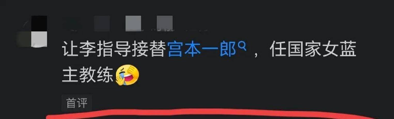 九游官网入口充值-蒂姆在RNG比赛中出色发挥，战术调整引发热议！-九游官网入口充值