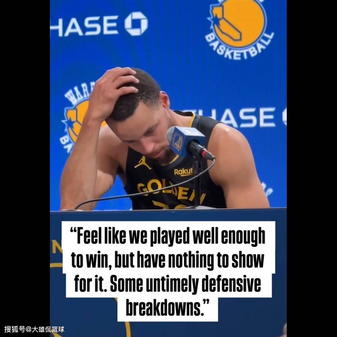 九游-关于欧冠加时末段再迎强敌；波特兰开拓者篮板制胜；主帅态度：信心回归；心理建设被强调的信息-九游